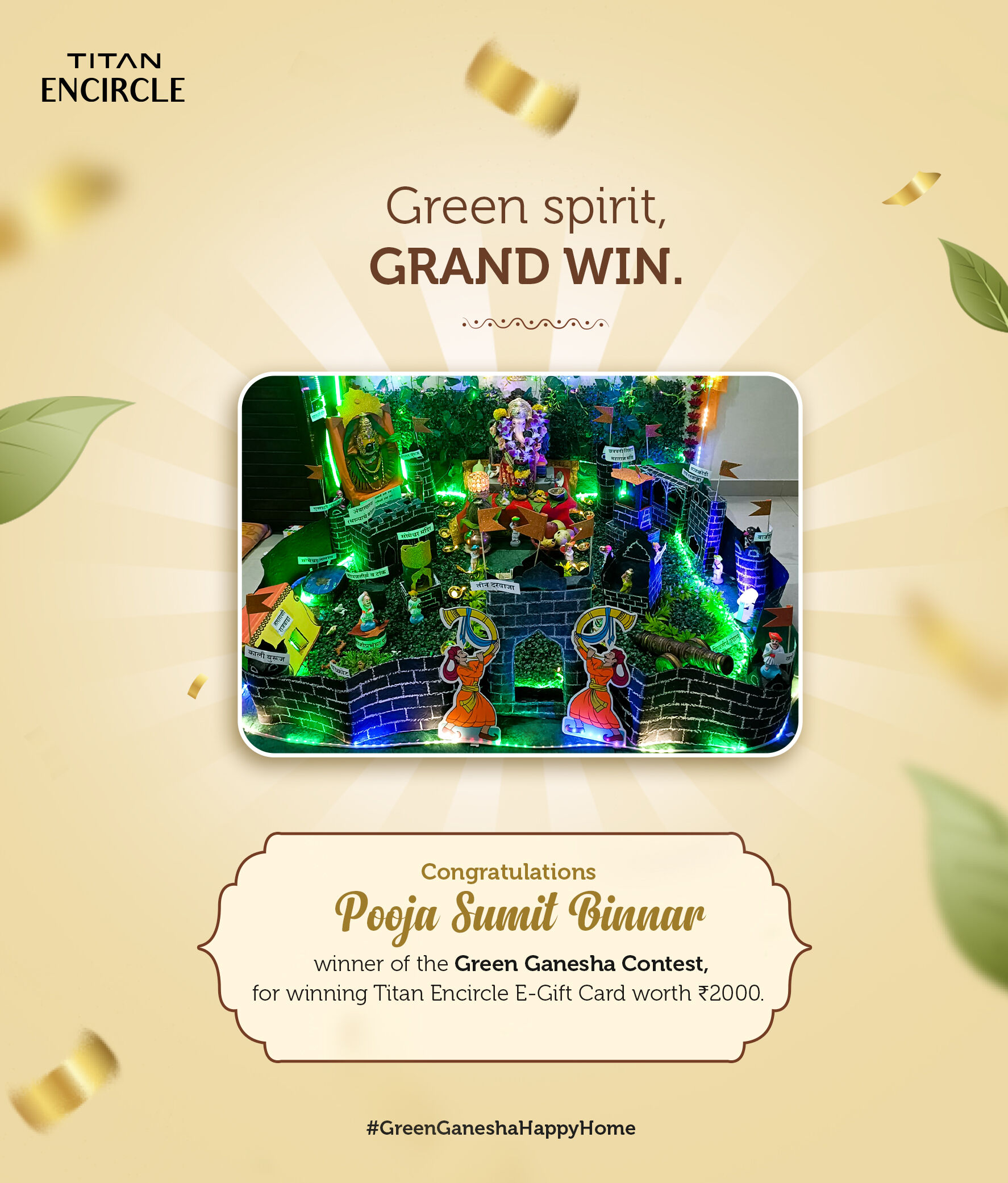 Green Ganesha Contest Winner